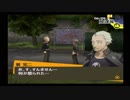 【初見実況】ペルソナ４やります【P4】part30
