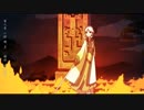 风灵玉秀(風霊玉秀) 01話 夜探