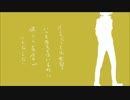 【枯れた声で】「素直じゃなくてごめんなさい。」＠はすみせい