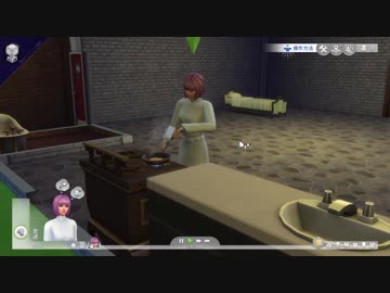 [PS4]　シレーナ様　[Sims4]