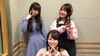 花守ゆみり出演部分・NACK5「THE WORKS」2018年1月22日