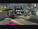 ボールドマーカーで修行！！！【甲子園のためにpart35