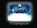 サイレントヒル１(無印)　実況？プレイ１９回目