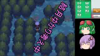 【ポケモンHG】３年後のリメイクも適当に【VOICEROID実況】8