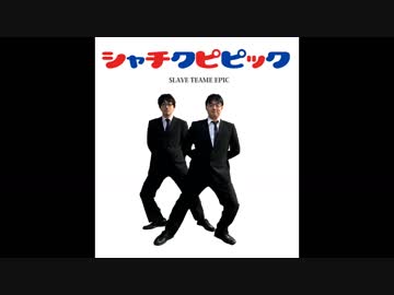 【阿部屍弩】恋して♡ポプテピピック【踊ってみた】