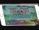 【ツキパラ。】未来への贈り物 EXPERT