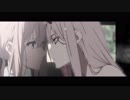 [MAD] KISS_OF_DEATH