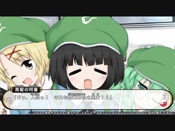 【switch】不思議の幻想郷part3【初見・多重縛りの旅】