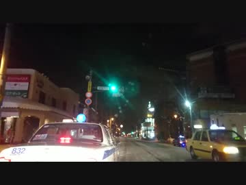 ホモと見るクラクション鳴らし続けタクシーを追うドライバー