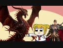 【祝☆ナーフ】メンコピピック