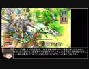 【biim式wlw】今日も楽しくチャリンチャリン72【CR19ロビン、CR24スカ】