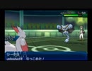 【ポケモンUＳM】ザングース軸のクロガネ杯