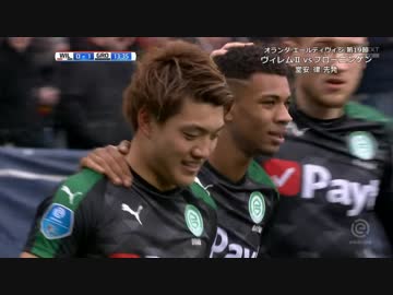 【速報】東京五輪の星　堂安律 ゴラッソ