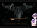 【単発】アーマードコア３初見【ゆっくり実況】