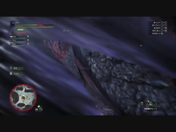 【MHW】モンスターハンターワールド　その5【β版】