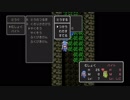 【実況】正社員になりたいドラクエ2　その２