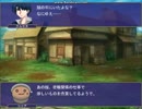 ココアｓｒｐｇの新作　その９【SRPG_Studio】