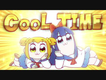 ポプテピピックのopをプリパラ化してみる ニコニコ動画