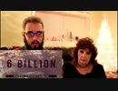 神の御座へのママと御子の反応（アッラーMom and Son's Reaction to The Throne of God