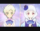 アイカツスターズ！「裸足のルネサンス」フル映像付