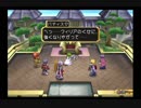 【テイルズ オブ デスティニー】実況プレイ　Part20