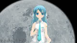 【初音ミク】moon(iroha)【MMD】DIVA ver