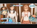 変なお兄さんが『しあわせ荘の管理人さん。』になった。part7