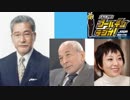 西部邁：若いころの万引き・吃音　選挙投票しない人生