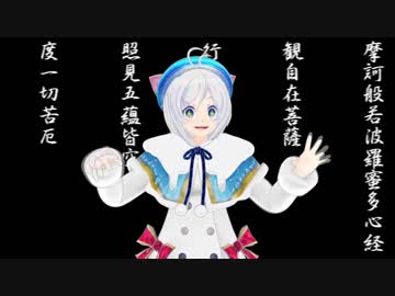 シロさん好きすぎて為になるJerseyClubっぽいのつくった