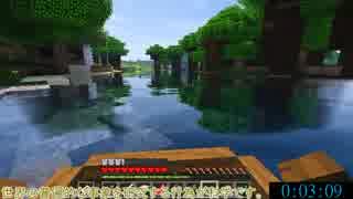 【Minecraft】5分クラフトpart54【ゆっくり実況】