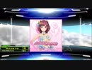 【DDR A】しゃかりきリレーション SINGLE EXPERT (足11)【ときめきアイドル】
