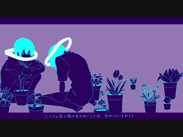 【めでぃ汰】quiet room