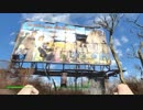 【Fallout4】初見実況プレイPart.3
