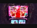 【パチンコ】CR熱響乙女フェスティバル　179thライブ