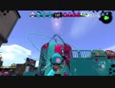 【スプラトゥーン2】クソエイマーH3リールガン極めるってよpt3