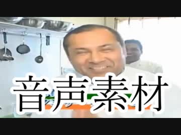 シュガークンナとビターダッシュ　音声素材配布バージョン