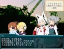 うちの娘たちでネクロニカ Part4