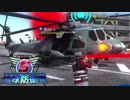 EDF隊員のINFな日常【地球防衛軍5】Part3
