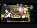 部長の AKIBA'S BEAT【実況プレイ】その3
