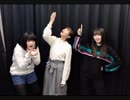 ブレンドS・ラジオ「スティーレスタイル！」2018年1月22日#15