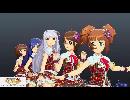 うちうせんかん765