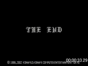 【RTA】キャッスルヴァニア 白夜の協奏曲 マクシーム any% 33.29【自己べ】