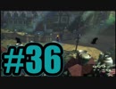 【実況】Final Fantasy 7 #36