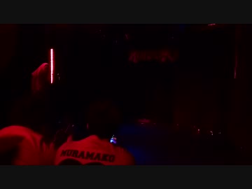 【むらまこ】むらまこ生誕祭 オープニング1曲目（小人姿で魔王）