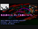 渋声１】お初にお耳にかかります。【切り貼り声あて動画】→【渋声動画
