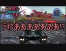 【地球防衛軍５】 犠牲の新人!? ★を守るアルバイト！ #10