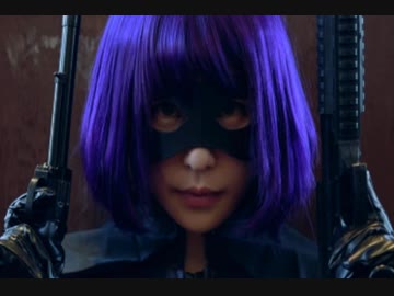 KICK-ASS★Hit-Girl【キックアス】ヒットガール