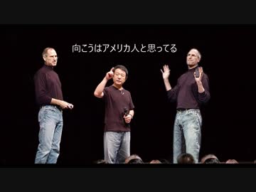 英語 青山繁晴研究