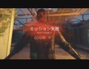 極限シージ【R6S】