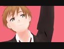 【APヘタリアMMD】バキア君+αで太陽系デスコ